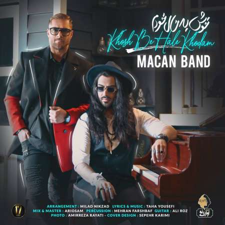 Macan Band – Khosh Be Hale Khodam